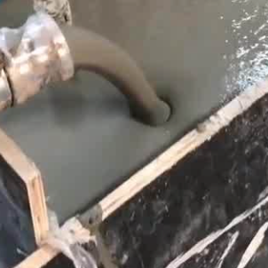 龙陵灌浆料什么型号的能灌小缝隙